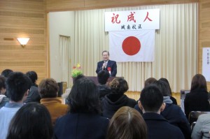 城南校区成人式