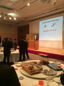 荒尾市賀詞交歓会