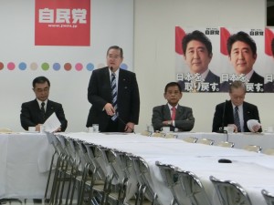 品格議連2月20日