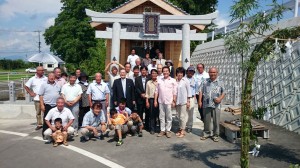 西村大阿蘇大明神