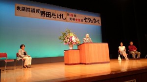 天明七夕の夕べ８