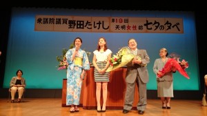 天明七夕の夕べ２