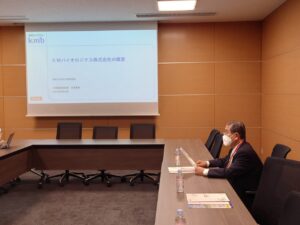 野田たけしKMバイオ説明風景