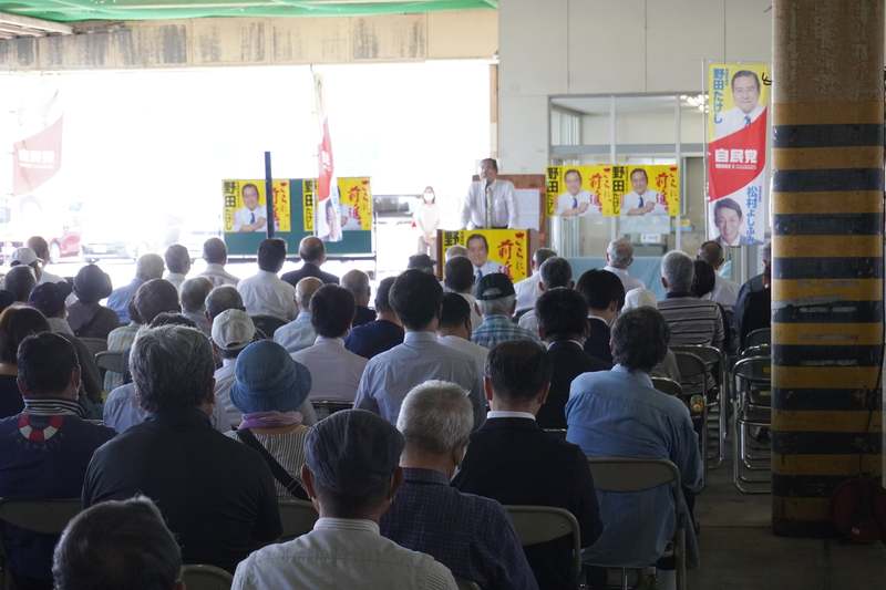 決起大会満員御礼